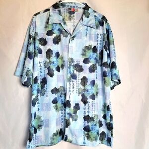 Arizona Jean Co Blue Japan Island Shirt Men's Size M Short Sleeve Button Front